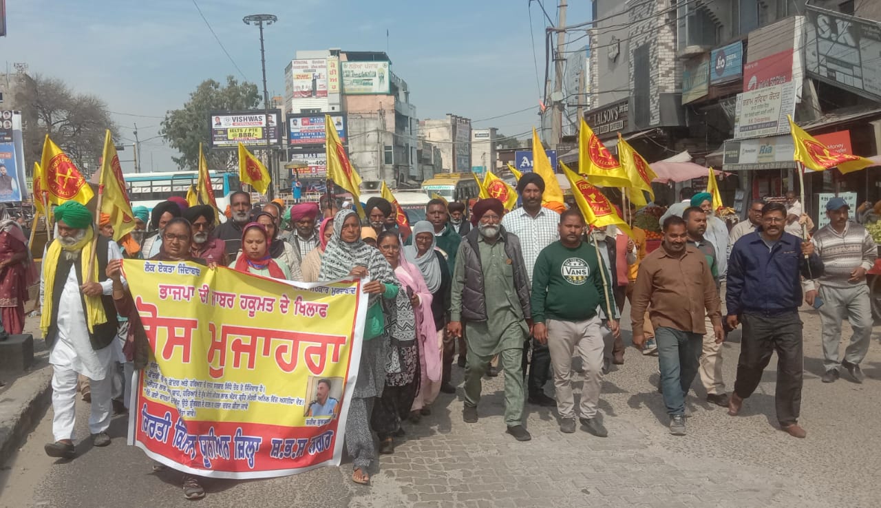 Kirti Kisan Union demands registration of Shubkaran's murder case against Amit Shah, Khattar and Vij